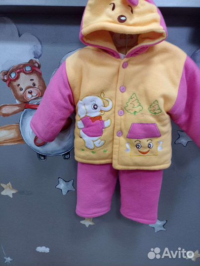 Костюм детский дк 241