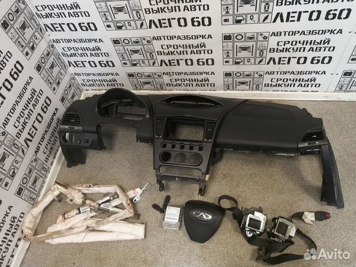 Комплект безопасности для Chery Boo A3 / M11