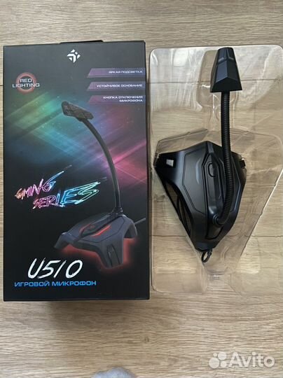 Микрофон Dexp