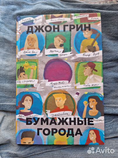 Продаю книги