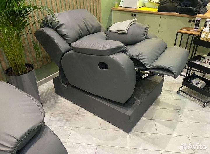 Кресло для отдыха