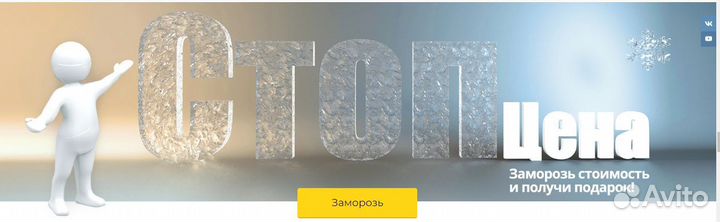 Погреб tingard 1900Б