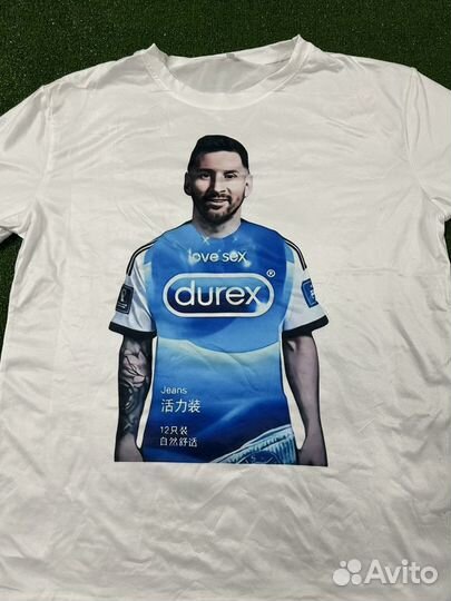 Футболка Messi Durex