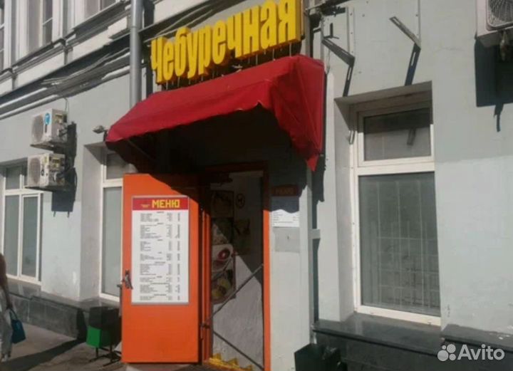 Уборщица - посудомойщица