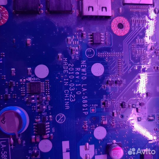 Процессор Intel Core i5-460M (PGA988)