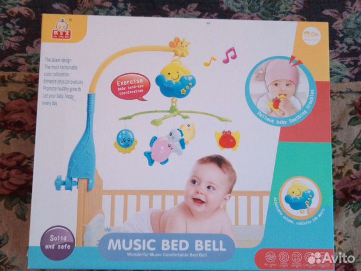 Карусель детская на кровать (мобиль)