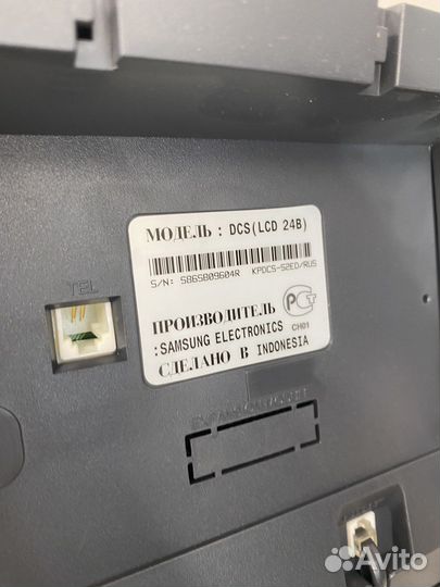 Системный телефон samsung