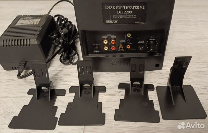 Cambridge SoundWorks DTT2200