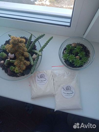 Кальцесмесь для улиток