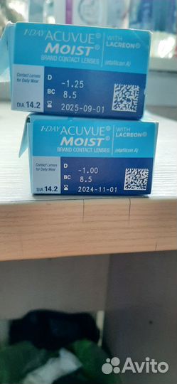 Контактные линзы для глаз 1 Day Acuvue Moist