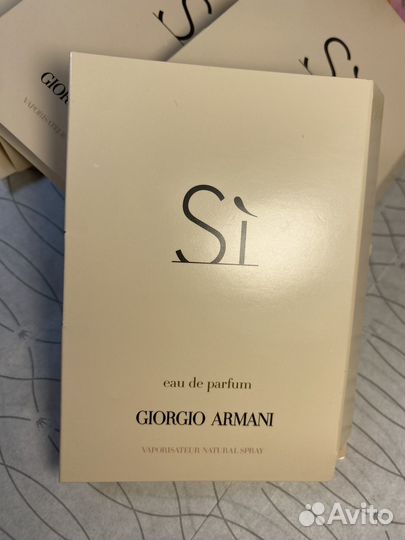 Giorgio armani Eau De Parfum Si пробники 1,2 ml