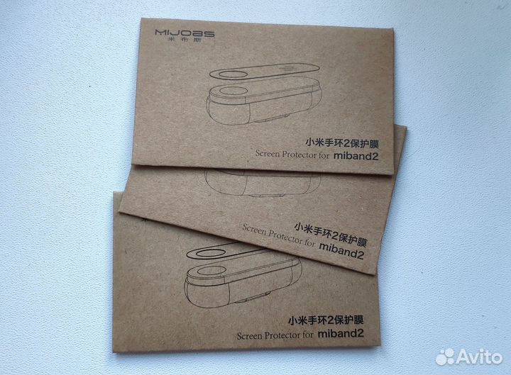 Плёнка защитная для Mi band 2 (цена за упак 2 шт.)