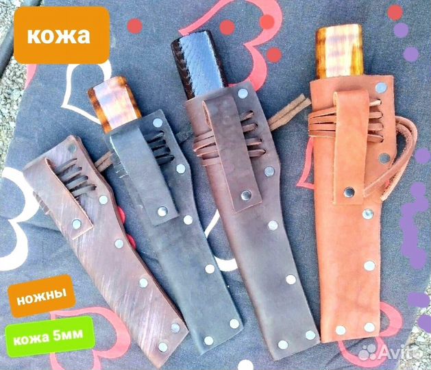 Нож охотничий М795 якутский