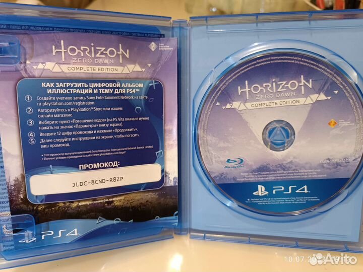 Horizon (Хоризон) Игры для приставок ps4