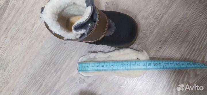 Ботинки зимние 21 размер