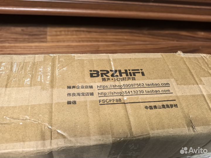 Линеныйе блок питания 12v 80w