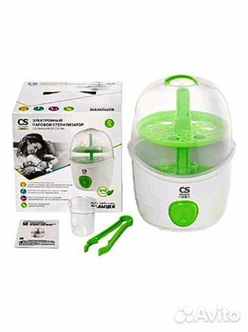 Электронный паровой стерилизатор CS