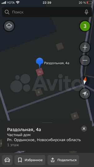 Участок 7,5 сот. (ИЖС)