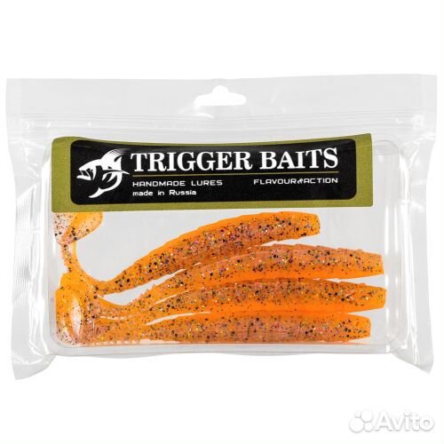 Силиконовая приманка Trigger Baits G 125 мм 143/14