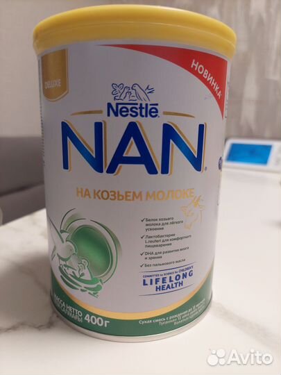 Детская смесь нан на козьем молоке