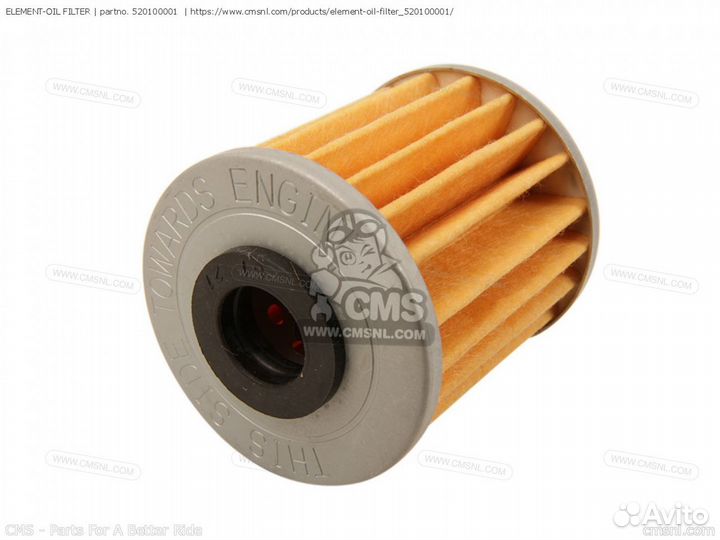 Фильтр масляный KX250F KX450F 520100001