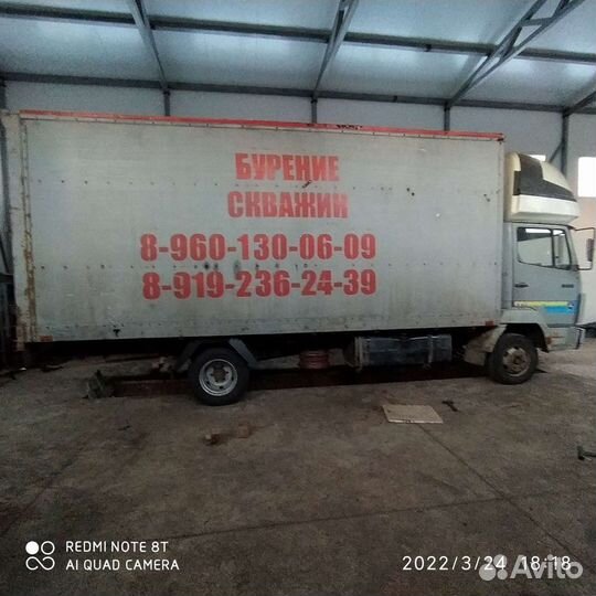 Бурение Скважин