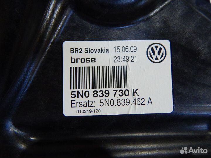 Стеклоподьемник задний правый Vw Tiguan 1