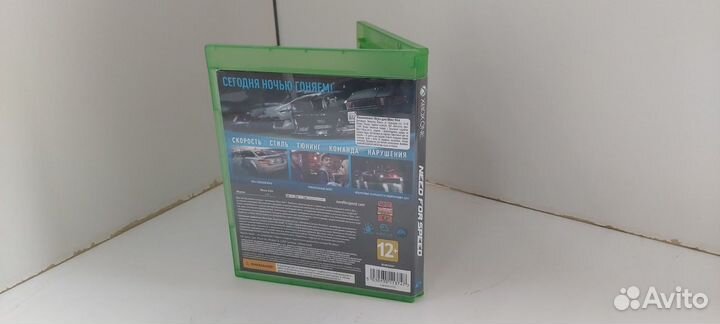 Игровые диски. Xbox One Need For Speed