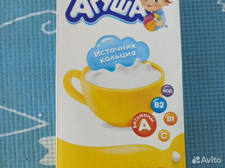 Молоко и соки Агуша,обмен на детские смеси