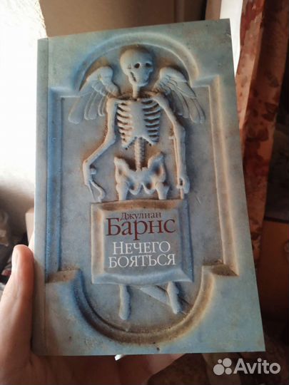 Книги. Гюго, 