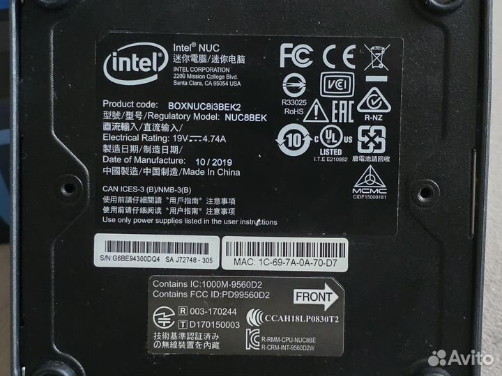 Intel nuc 8 i3