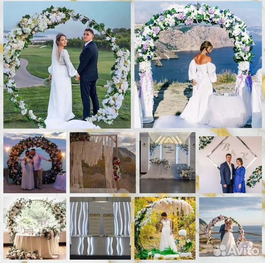 Свадьба Выездная Под ключ Оформленное Фото Видео