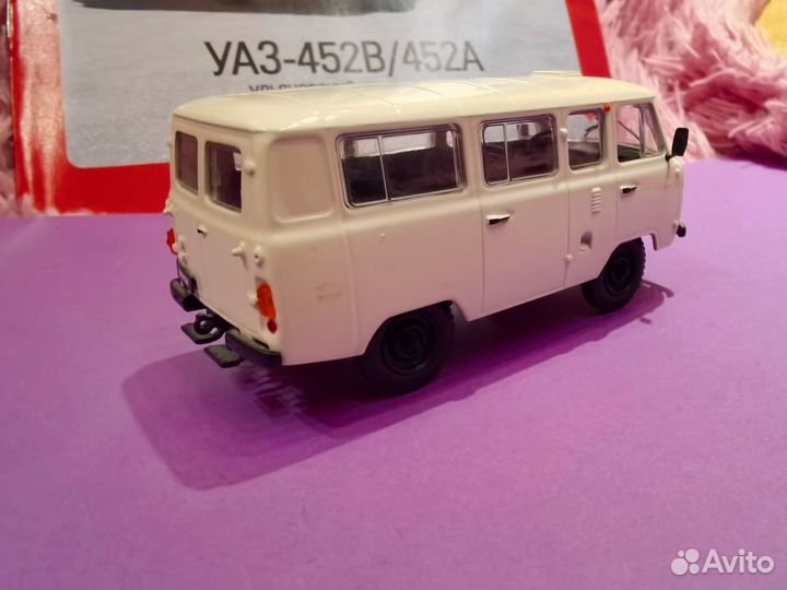 УАЗ 452 В Автолегенды СССР №15
