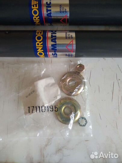 Амортизатор задний для BMW