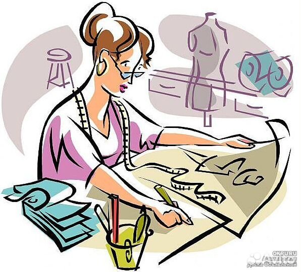 Швея портной 4 разряда