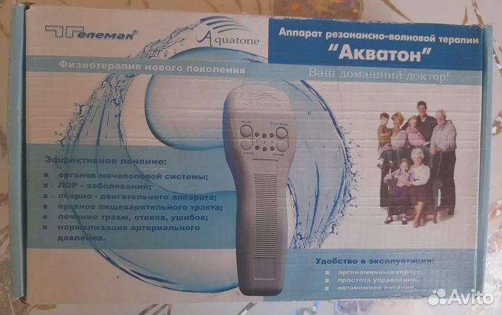 Новый медицинский прибор 