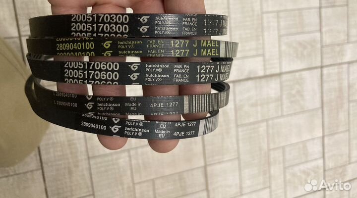 Ремень для стиральной машины 1277