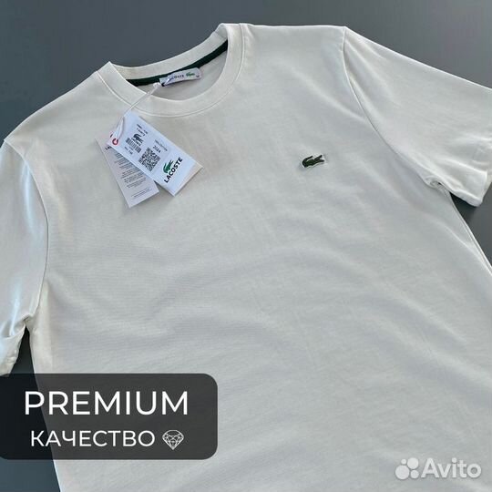 Футболка мужская Lacoste