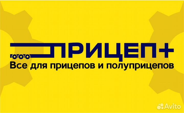 Менеджер по продажам контрактных запасных частей