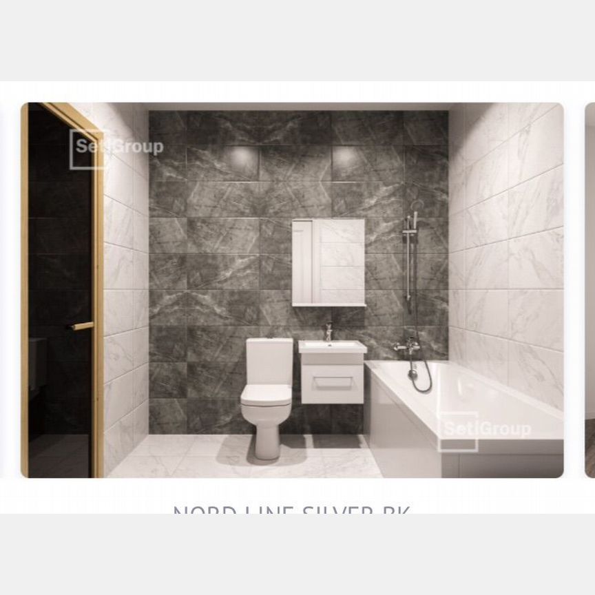 1-к. квартира, 30,1 м², 8/12 эт.