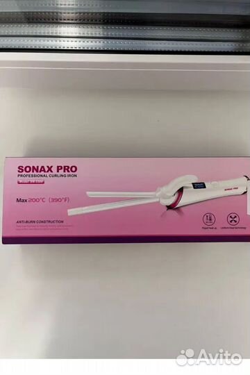 Щипцы для афрокудрей