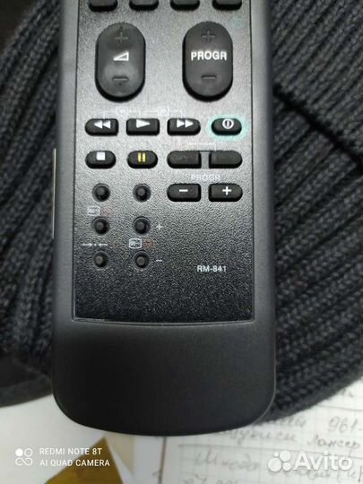 Пульт ду sony