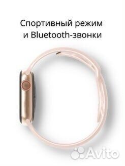 Умные часы Smart Watch M36 Plus / 7 серия, 45mm