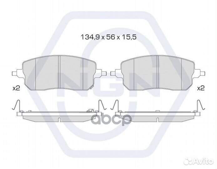 Колодки тормозные дисковые керамические перед