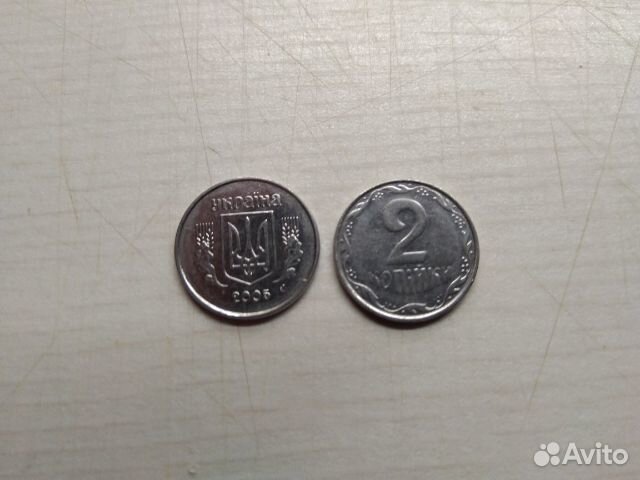 Монеты цб Украины