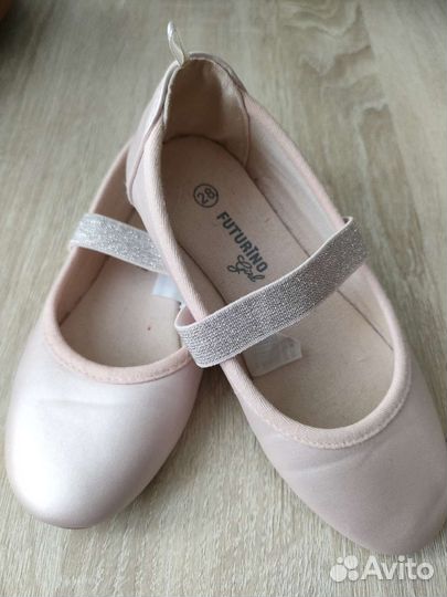 Балетки (туфельки)