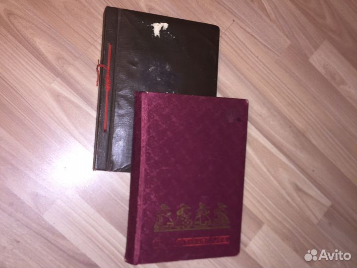 Альбомы старые СССР