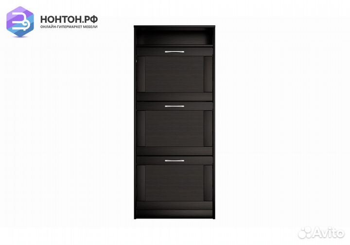 Тумба для обуви Сириус 3 ячейки дуб венге