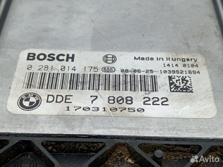 Блок управления двигателем BMW 7-Series