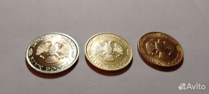 Монеты России100р 1992 г ммд
